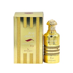 Eau de parfum AKHBAR AL USHAQ ROUGE 100ml ARD AL ZAAFARAN